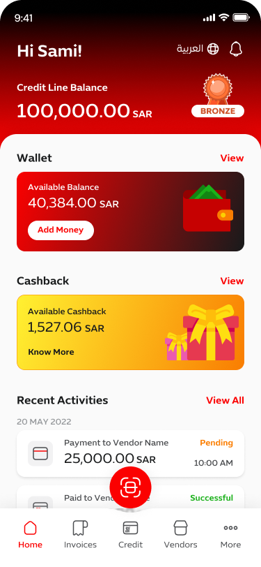 SalesFine app home screen showing credit line balance, wallet and recent activity